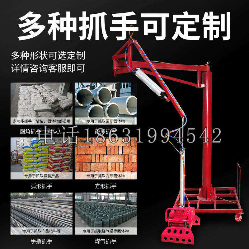 邢台市schunk气缸|德国schunk机械抓手1315983|DPG-PLUS 80-1-AS代理商