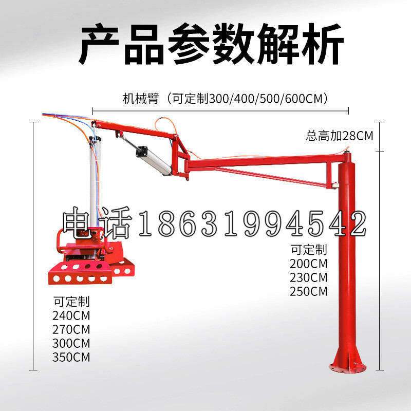 邢台市schunk雄克机械抓手PGN-plus系列0372092|PGN-plus 64-1-AS-KVZ